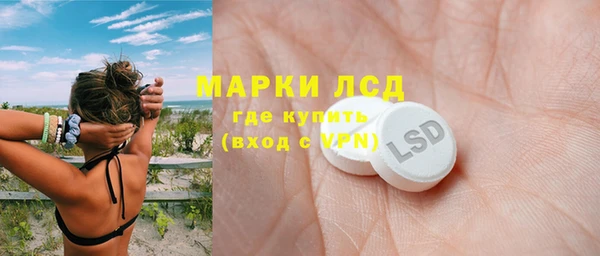 кокаин VHQ Армянск