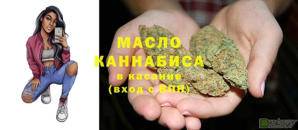 кокаин VHQ Аркадак