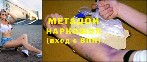 кокаин VHQ Аркадак