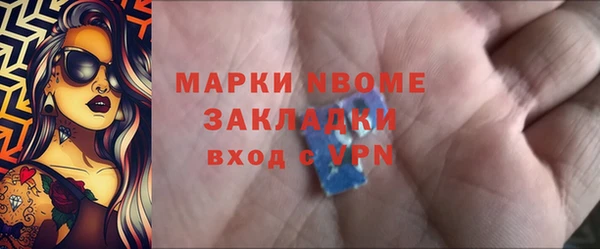 кокаин VHQ Аркадак