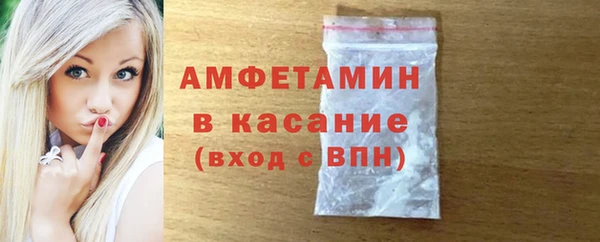 кокаин VHQ Армянск