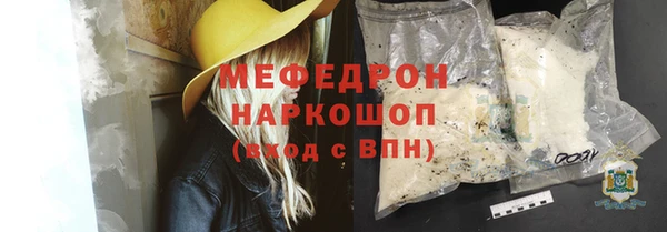 наркотики Пролетарск