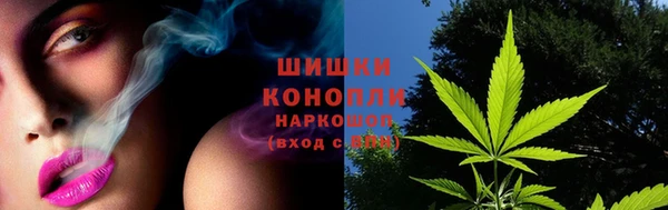 скорость mdpv Арсеньев