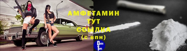 кокаин VHQ Аркадак