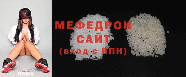 кокс Протвино