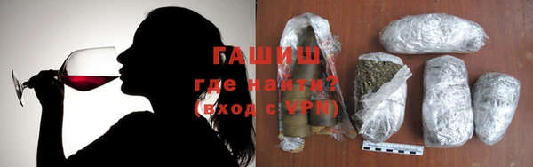 кокаин VHQ Аркадак