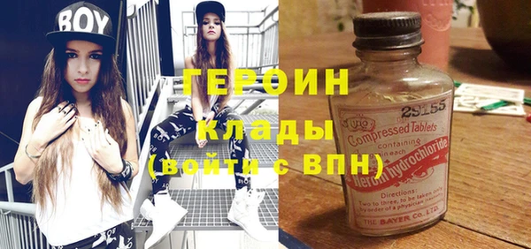 кокаин VHQ Аркадак