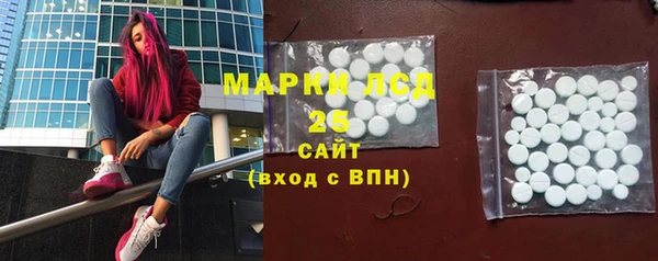 кокаин VHQ Аркадак
