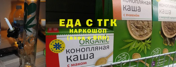 кокаин VHQ Аркадак
