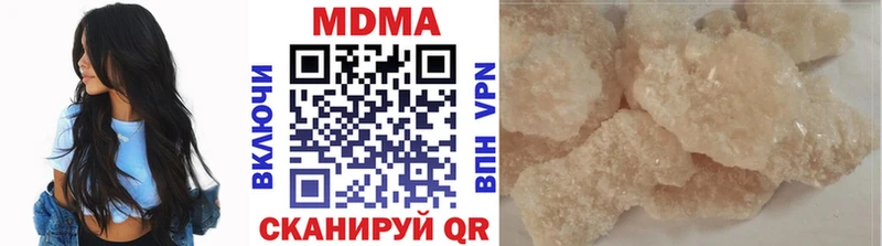 MDMA VHQ закладка hydra Баймак