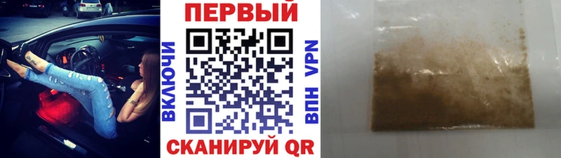 МЕТАМФЕТАМИН пудра  купить наркоту  Баймак 