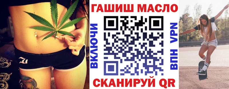 KRAKEN зеркало  Баймак  Дистиллят ТГК концентрат 