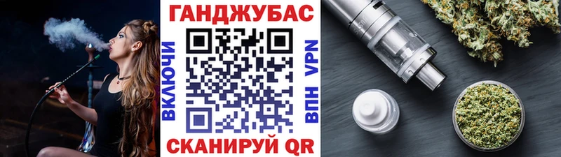 Конопля ГИДРОПОН  darknet клад  Баймак  МЕГА ссылки 